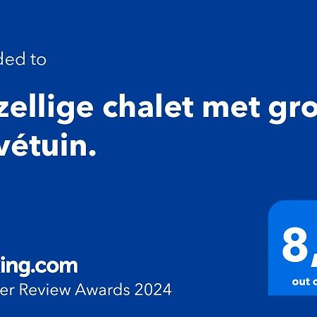 Gezellige Chalet Met Grote Privetuin. Dronrijp Exterior photo